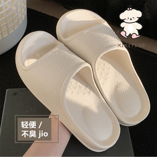 Xixitiao Dép Mùa Hè Kiểu Dáng Đơn Giản Và Thoải Mái Đế Mềm Hoàn Hảo Để Sử Dụng Trong Phòng Tắm Và Nhà