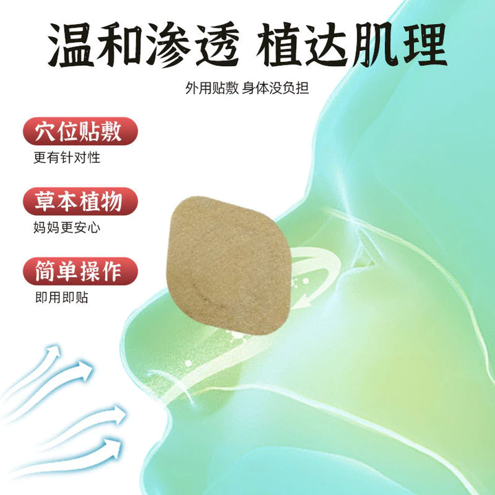 Screen Protector – 4