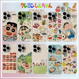 Ốp Điện Thoại Cho Samsung Galaxy S25 Ultra S24 Plus S24FE S23FE A56 A36 A26 A16 5G Vỏ Crayons shin-chans Hoạt Hình Anime Trong Suốt Mềm Mại Dễ Thương