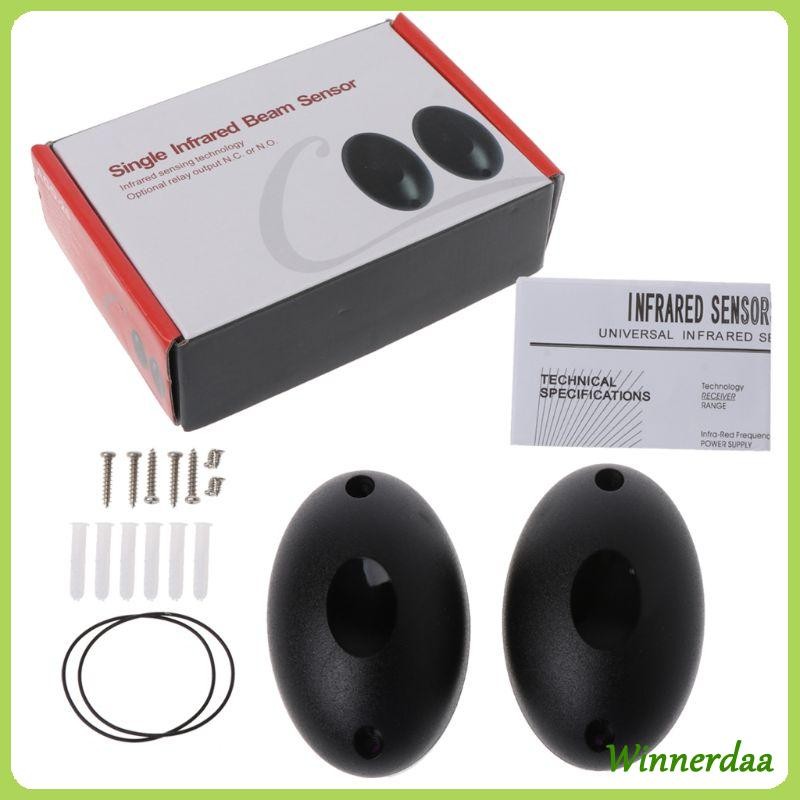 12V or 24V Active Photoelectric Single one 1 infrared Beam Sensor Barrier Detect