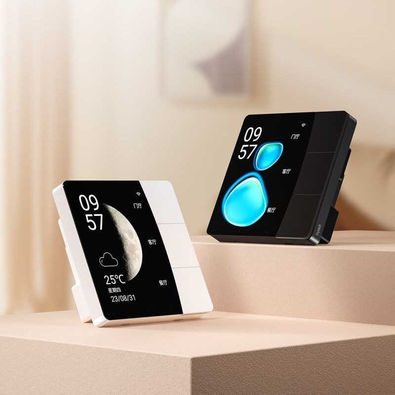 Linptech S2 StarRing Màn hình cảm ứng Công tắc liên kết thông minh Điều khiển trung tâm Nút cảm ứng bằng giọng nói hoạt động với ứng dụng Mijia