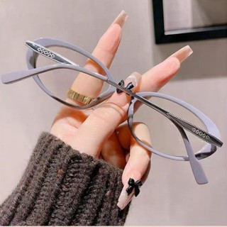 (+0 °~+400 °) Kính đọc sách chống ánh sáng xanh siêu nhẹ và thoải mái nhỏ gọn phong cách thanh lịch kính đọc sách độ phân giải cao dành cho nam và nữ