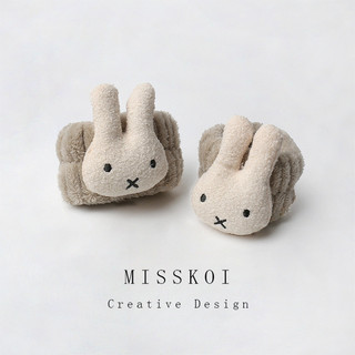 MISMEMO Gấu Nhỏ Kitty Thỏ Dễ Thương Tất Cả Trận Đấu Sang Trọng Rửa Mặt Cổ Tay Chống Thấm Nước Dây Đeo Tay