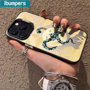 ibumpers Ốp Điện Thoại iPhone Họa Tiết Voi Rắn Tốt Lành Cho IPhone 16 15 14 12 13 11 Pro Max Ốp Lưng IMD Cứng Và Nhẵn