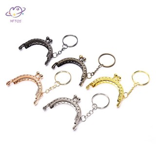 Hftoy 1 Cái 5cm Ví Đựng Tiền Xu Khung Kim Loại Có Móc Khóa DIY Khung Vòm Kiss Khóa ~
