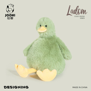 Radom Vịt Dễ Thương Vịt Sang Trọng Đồ Chơi Vịt Búp Bê Búp Bê Búp Bê Gối Quà Tặng Sinh Nhật Cô Gái Bán Chạy