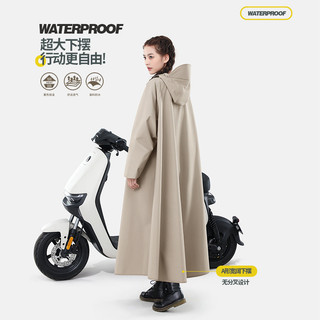 Áo mưa ô tô điện dày và kéo dài áo mưa xe máy