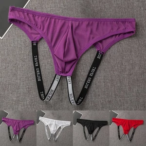 ✨Bán chạy✨Nam Jock Dây Đeo Lưới Quần Lót Thoáng Khí Túi Lưng Jockstrap Quần Đùi Thông