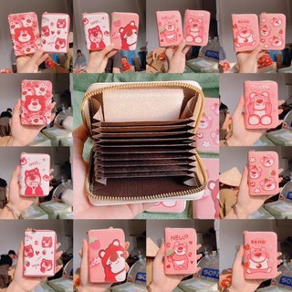 Ví mini gấu dâu losto nhiều ngăn H33
