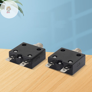 TWE 20A 25A 30A 40A Bộ ngắt mạch Quá tải Bảo vệ quá dòng Dòng L-MC Cầu chì DIY Phụ kiện điện tử VN