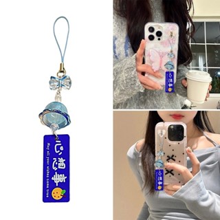 Jay Độc Đáo Gió Chuông Điện Thoại Quyến Rũ Thời Trang Trang Trang Trí Hạt Móc Khóa Dây Túi Mặt Dây Chuyền Phụ Kiện Cho Nữ Cô Gái