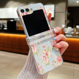 Hoa Trong Suốt Cứng Ốp Lưng Điện Thoại Samsung Galaxy Z Flip 5 Flip 4 Flip 3 5G Full Bản Lề Trong Suốt Gấp Bao Da Cho Samsung Z Flip5 Flip4 Flip3