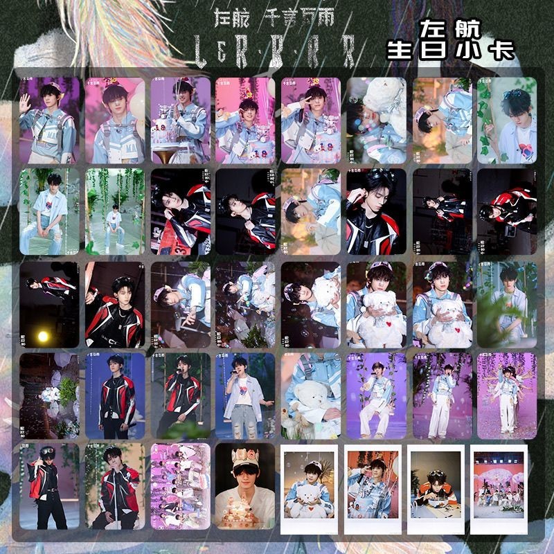 ✨Sản PHẨM MỚI✨Tf Family Thế hệ thứ ba Zuohang Bộ sinh nhật thứ 18 Zuohang Ngàn nhân vật Wanyu Lập kế hoạch đặc biệt pb Photocard✨Sự kiện✨