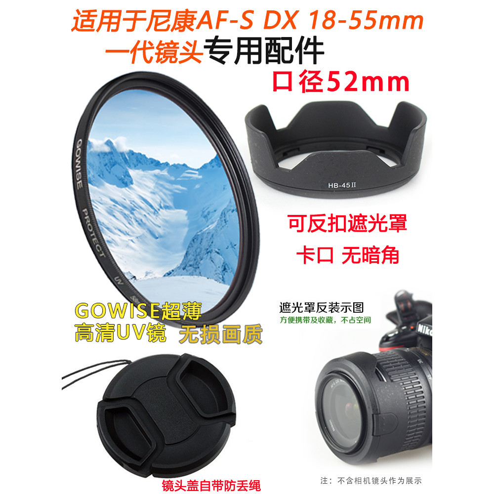 Oculaire Oculaire Pour Cam&eacute;ra D3100 D3000 D5000 D5... - Grandado