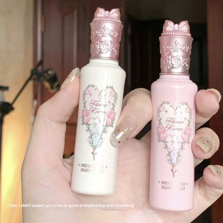 Kem che khuyết điểm làm sáng da Flower Knows Midsummer Nights ❆ ❈ ❈ ❈ ❈ ❈ ❈ ❈ Covers Acne Marks Ngăn ngừa vết thâm Kem dưỡng ẩm kết cấu khóa màu Kem che khuyết điểm