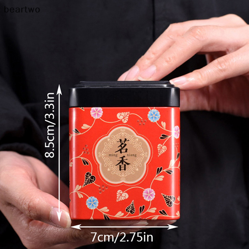 < Beartwo > Trà Kín Hộp Bảo Quản Nhà Bếp Bình Thiếc Vuông Lon Kẹo Sắt Vintage Đẹp