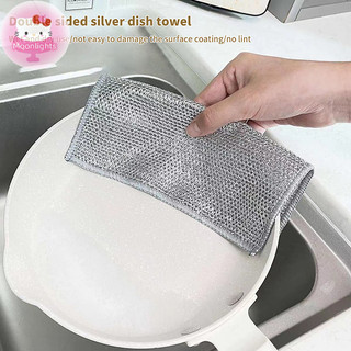 Moonlights Dây Thép Dishcloth Khăn Lau Chống Dầu Bếp Nồi Chảo Món Ăn Cà Phê Vết Bẩn Lau Khăn Ăn EN
