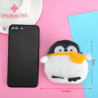 < zhuliye789 > Ví sang trọng hình chim cánh cụt dễ thương Năng lượng tích cực mềm Ví đựng tiền xu sang trọng Penguin