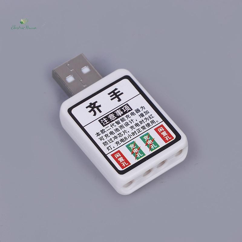 [Nhà Điện] Sạc Pin CR425 Phao Câu Cá Điện Sạc CR425 Pin Sạc USB 2 Lỗ Sạc Cho Phao Câu Cá LED mới