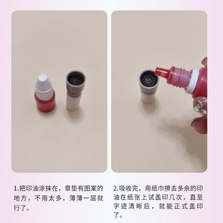 Con dấu nhân vật mù Mini Đồng hồ trong văn bản Con dấu học tập Cuộc sống làm việc Nhắc nhở hoàn chỉnh Sổ tay con dấu Nhật ký Phần thưởng Nhân vật Trung Quốc