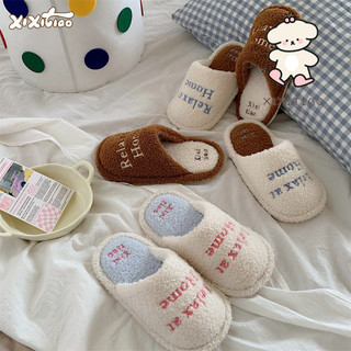 Xixitiao Phong Cách Mới Thường Ngày Đơn Giản Màu Sắc Tương Phản Dép Cotton Nữ Thu Đông Học Sinh Nhà Giữ Ấm