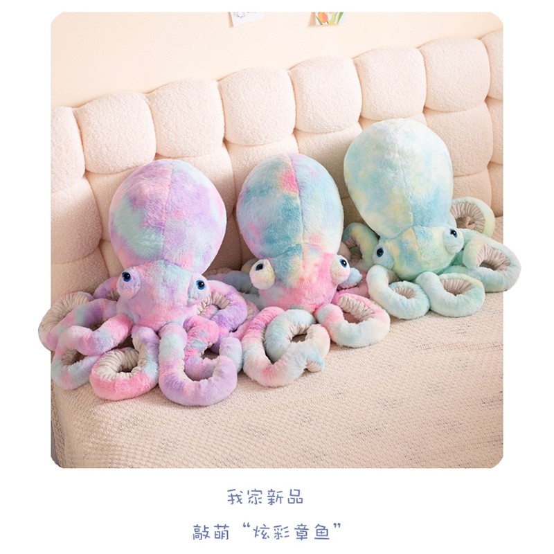 Rytanda Bạch Tuộc Sang Trọng Đồ Chơi Dễ Thương Nhiều Màu Sắc Bạch Tuộc Búp Bê Mềm Mại Đầy Động Vật Dễ Thương Búp Bê Động Vật Lớn Cho Trẻ Em Bạn Gái Quà Tặng Sinh Nhật