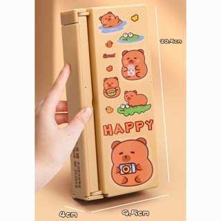 Bút chì HIGHVIEWLS, Hộp bút chì đọc sách đa chức năng, Hộp văn phòng phẩm Capybara Back To School