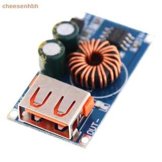 Mô-đun bước xuống USB Cheehbh 12V 24V sang QC3.0 Sạc nhanh cho Huawei VN