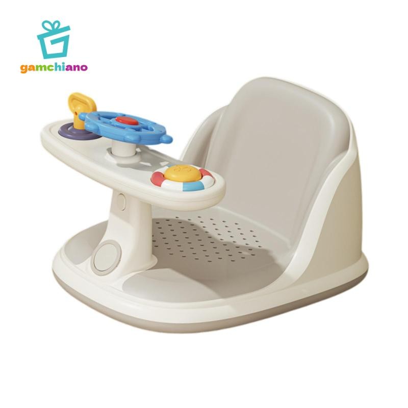 Ghế tắm cho ghế bồn tắm tựa lưng cho trẻ em 6-18 tháng
