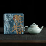 Tianqing Ru Kiln Họa Tiết Màu Đen Ấm Trà Gốm Nồi Đơn Hộ Gia Đình Kung Fu Ấm Trà Nồi Cổ Hộp Quà Tặng [A941] — ảnh 2