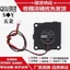 Thương Hiệu Mới 4015 DC Không Chổi Than 4CM Vòng Bi Dầu Turbo Blower 24V12V5V Quạt Làm Mát Tiêu Chuẩn XH2.54 Cắm