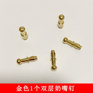 Đai Khóa Đầu Vít Bộ Phận Sửa Chữa Handmade hlvz Đai Đầu Núm Vú Móng Tay Phần Kết Nối Đinh Tán SKXE