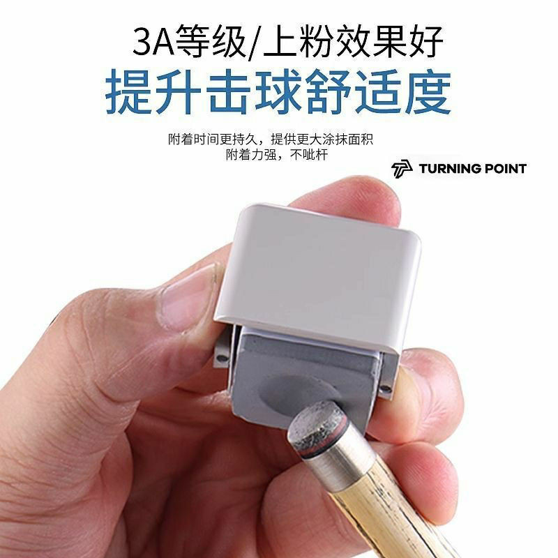 Sản phẩm mới tp7500 Chuyên Nghiệp Phong Cách Trung Quốc Snooker Dầu Khô Thông Minh Bột Cue Bida Bột Sô Cô La Phẳng Thay Thế Phong Cách