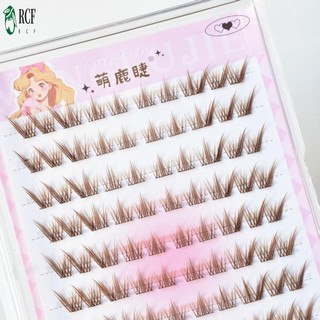 Brown Mix 10-14mm Cụm mi liền mạch dày đặc Mở rộng lông mi lý tưởng cho các bữa tiệc Cosplay và trang phục