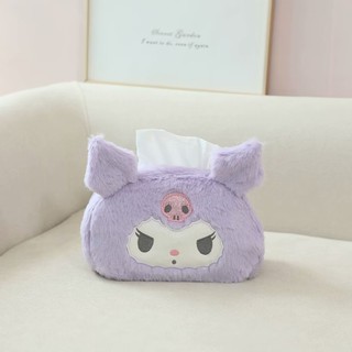 Sanrio Kuromi Pochacco Alien Kirby Hoạt Hình Xe Ngăn Kéo Hộp Sang Trọng Hộ Gia Đình Để Bàn Ngăn Kéo Hộp Sáng Tạo Khăn Giấy