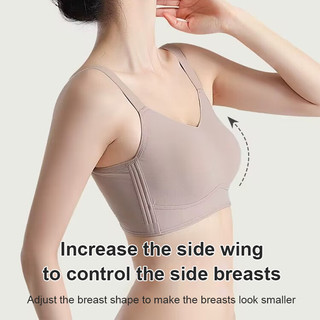 VEIMIA Áo ngực không dây giảm ngực hỗ trợ ngực ngực nâng ngực ngực chảy xệ hỗ trợ áo ngực