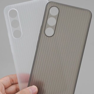 Ốp điện thoại PP siêu mỏng hành lý Thích hợp cho vỏ sóng Meizu 21
Vỏ bảo vệ toàn diện Micro Frosted meizu20spots