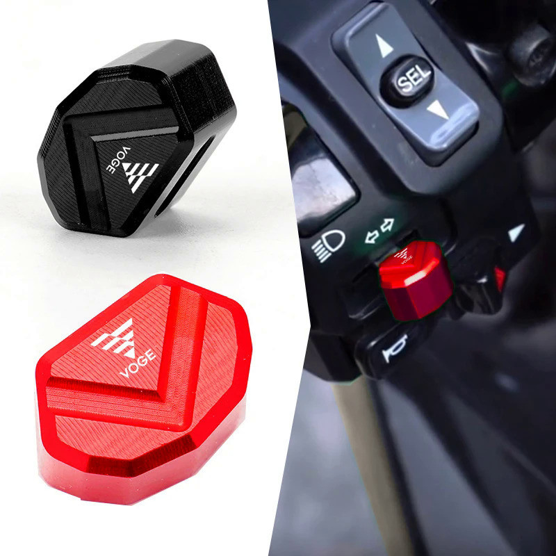 Custodia Portachiavi CNC In Alluminio Per Voge 650DS/500DS/500R/525R/250RR/300RR/300AC/500AC – Kit Rosso Da 1 Set