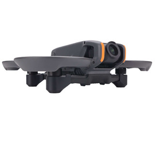 Để bảo vệ chân máy DJI Avata 2, giá đỡ cao, chân máy nhỏ để chống mài mòn, không cần tháo thiết bị bảo vệ