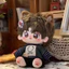 【Bingo】búp bê cotton 20cm nam, đồ chơi hóa trang dễ thương, búp bê sói dễ thương [bạn có thể chọn quần áo chỉ định] đồ chơi nhồi bông, quà sinh nhật (0295)