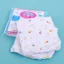 Set 10 Khăn Xô Sữa Nhật 3 Lớp Họa Tiết Mềm Mịn Cho Bé