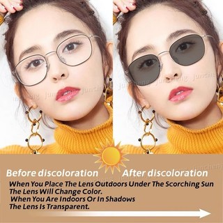 Kính Chống Bức Xạ Photochromic Dành Cho Nữ Chống Ánh Sáng Xanh Hình Chữ Nhật Kính Mắt Khung Kim Loại Ống Kính Có Thể Thay Thế Kính Mắt Chuyển Đổi Sắc Thái Bảo Vệ Tia Uv