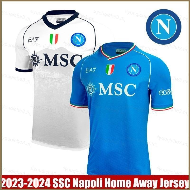 【 Sy3 】 2023-2024 SSC Napoli Sân khách sân khách Áo thun ngắn tay thể thao Tee Plus Size