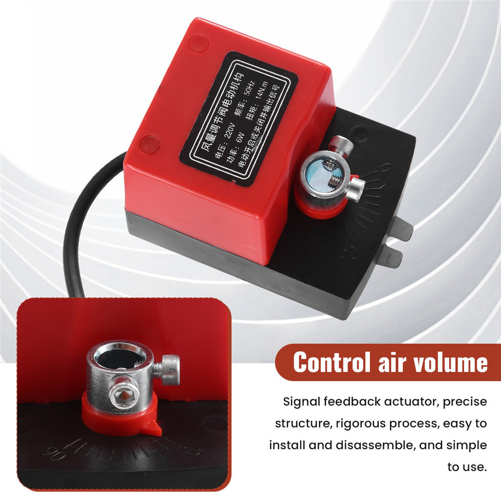 Van giảm chấn không khí Ac220V Ống dẫn điện Thiết bị truyền động giảm chấn điện cho van thông gió có phản hồi tín hiệu