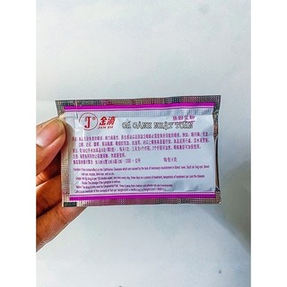 JINDI GÓI TRẮNG  MỜ MẮT CHO CÁ 10G