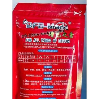 Thức ăn chuyên cho cá Dĩa For All Kind Of Discus (Gói 60gram)