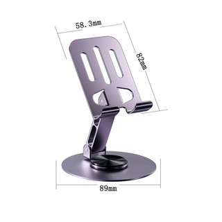 Giá đỡ máy tính để bàn POCKETN, Thiết kế giảm chấn Giá đỡ điện thoại di động xoay vô hạn, Chất liệu hợp kim Cốc Dolly Rỗng Tản nhiệt Giá đỡ phẳng