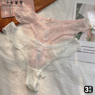 Ren-edge Girl Low-Waist Quần Đùi Cao Cấp Nửa Tay Quần Lót Thoải Mái Gợi Cảm Kích Thước Lớn T-Pants