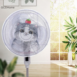 Quạt điện GCDHome Vỏ chống bụi tròn Bảo vệ an toàn Vỏ bụi gia đình HOT