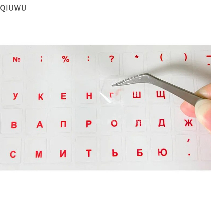 Qiuwu Nhãn dán bàn phím trong suốt đa năng của Nga cho máy tính xách tay Chữ cái Bàn phím cho máy tính xách tay Máy tính PC Bảo vệ bụi.